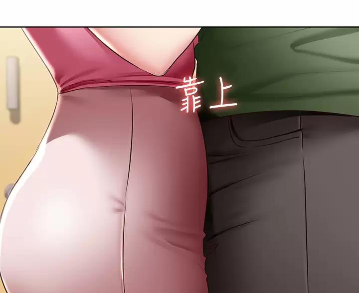第193话63