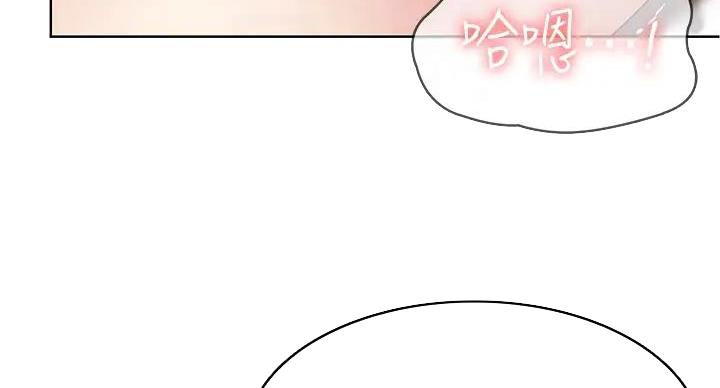 第142话34