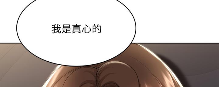 第110话132