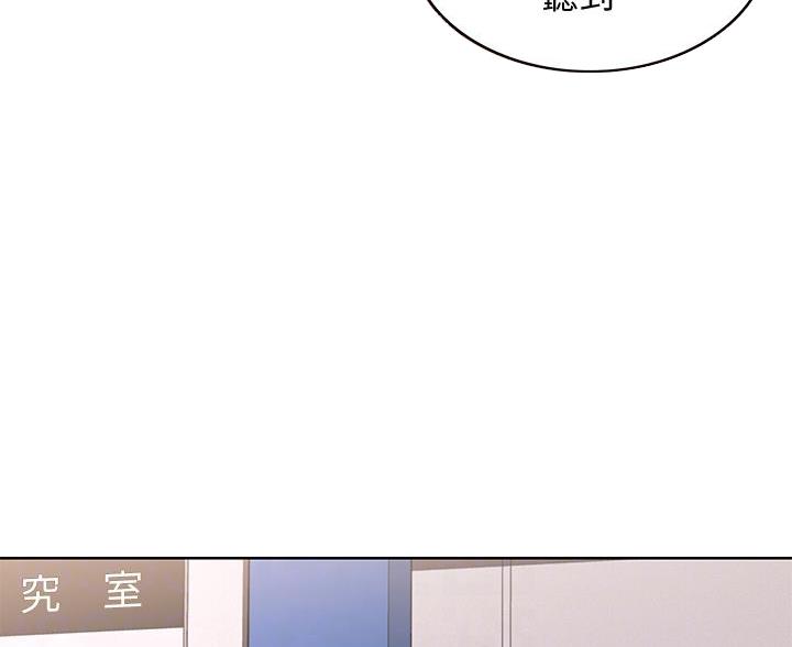 第180话12