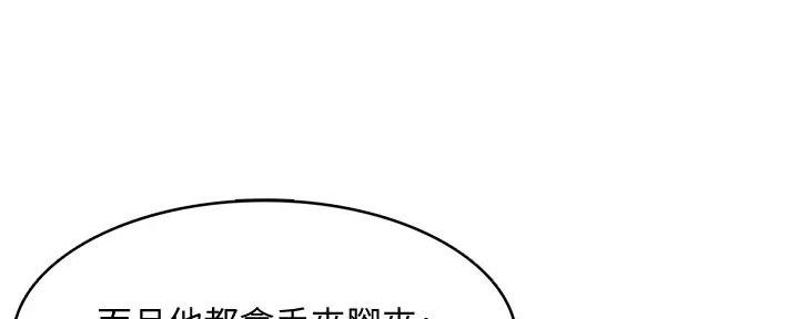 第122话40