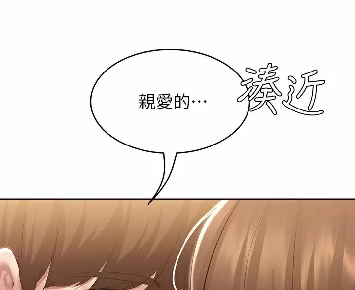 第191话33