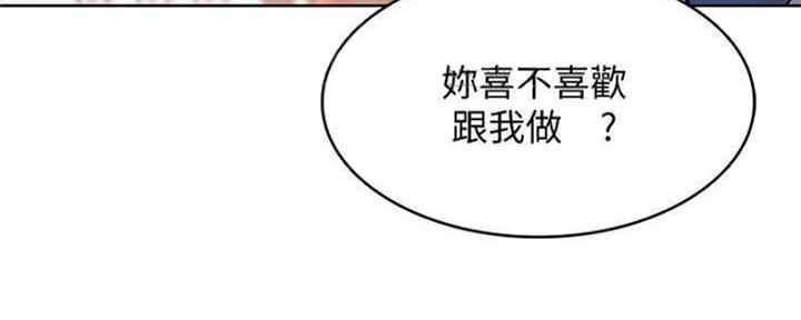 第80话72
