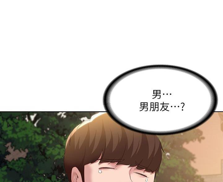 第189话22