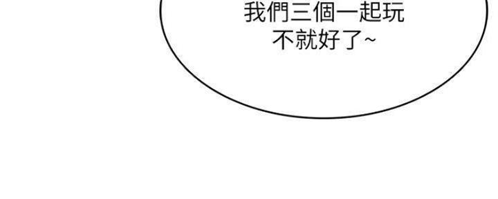 第86话102