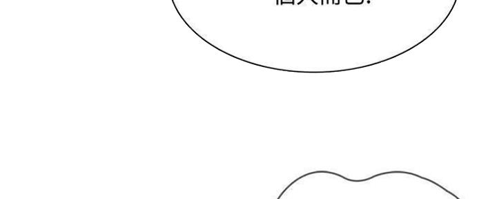 第80话54