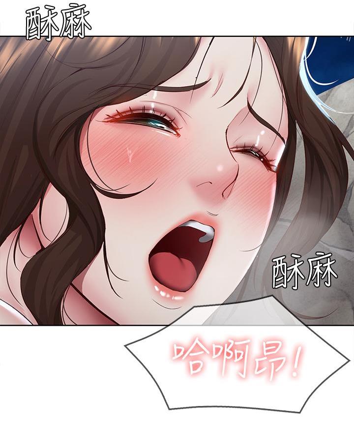 第157话22