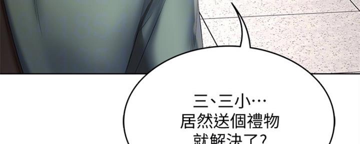 第93话94