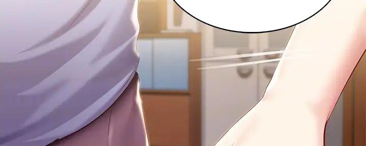 第133话52