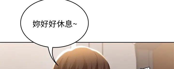 第115话106