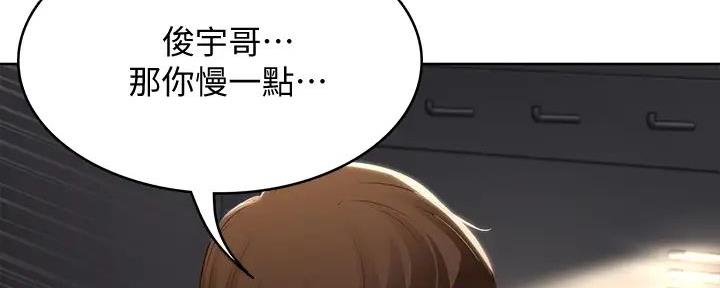 第127话121