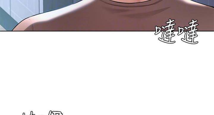 第73话19