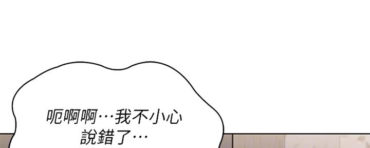 第93话39