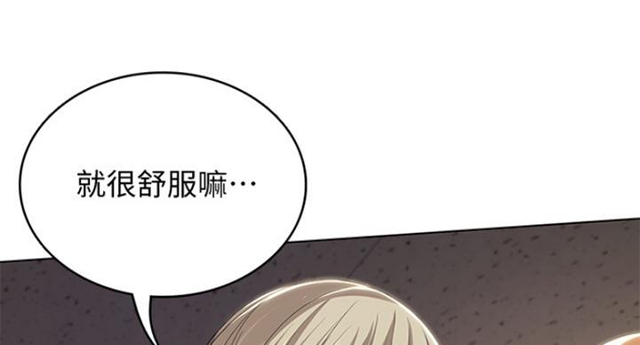 第65话24