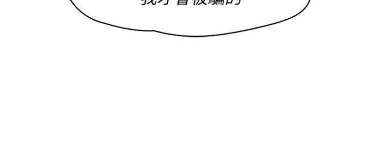 第93话34
