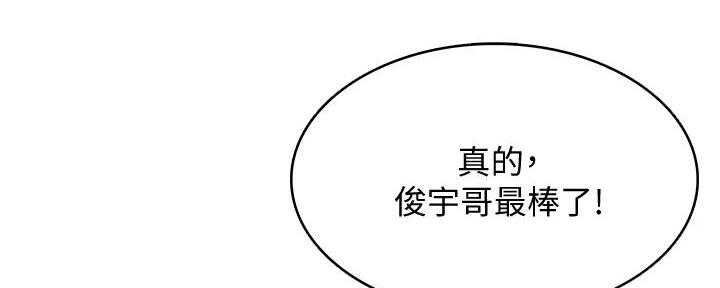 第124话25