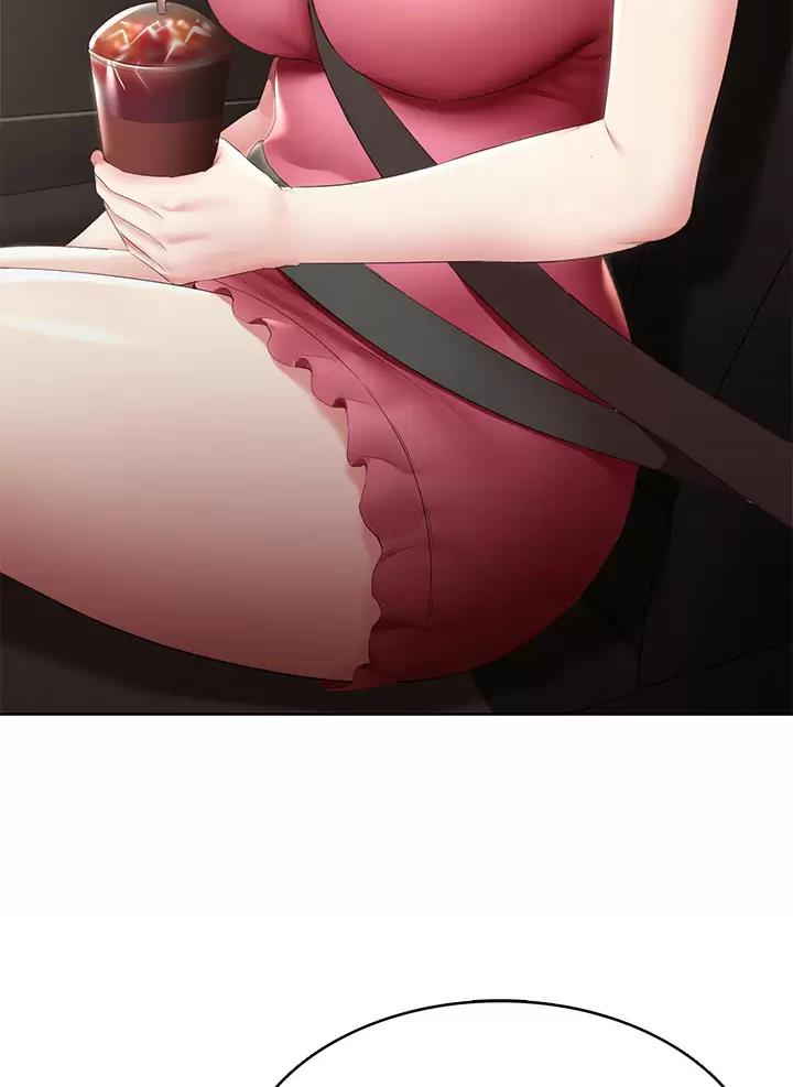 第208话8