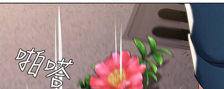 第86话167