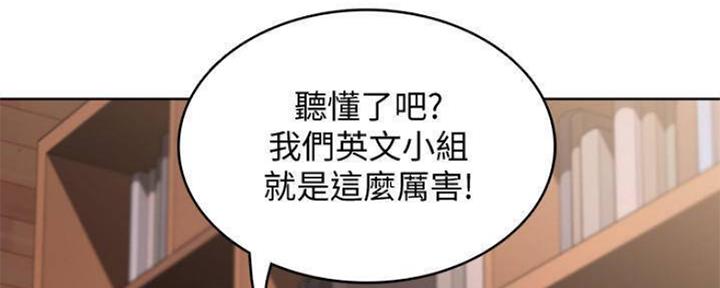 第86话57