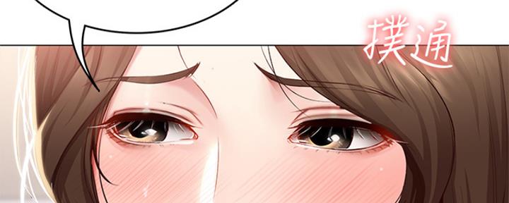 第135话31