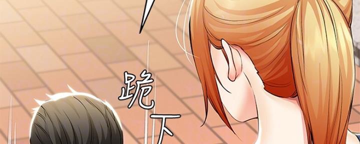 第93话49