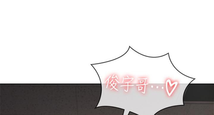 第65话10