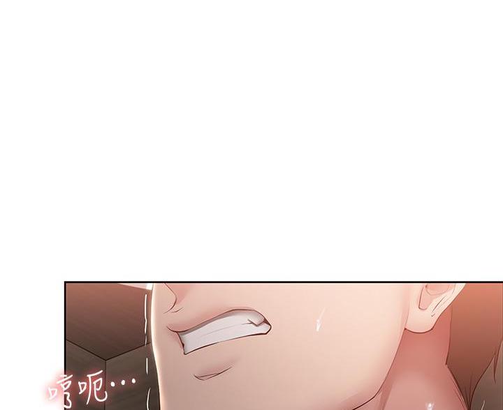第181话19