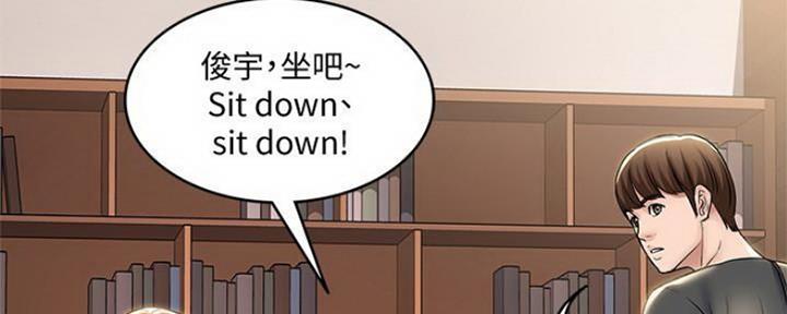 第84话61