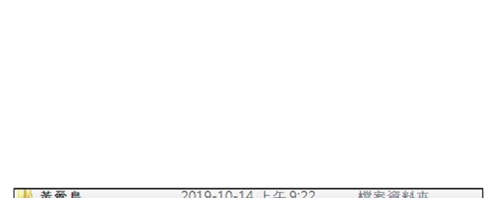 第103话85