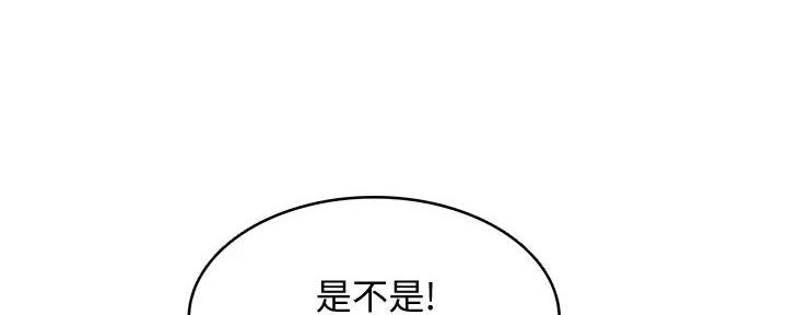 第115话92