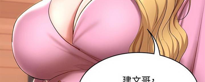 第84话89