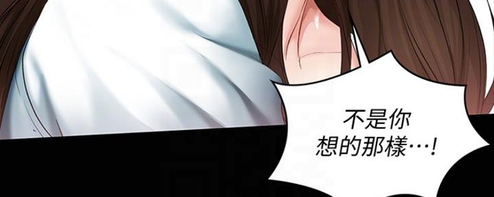 第91话85