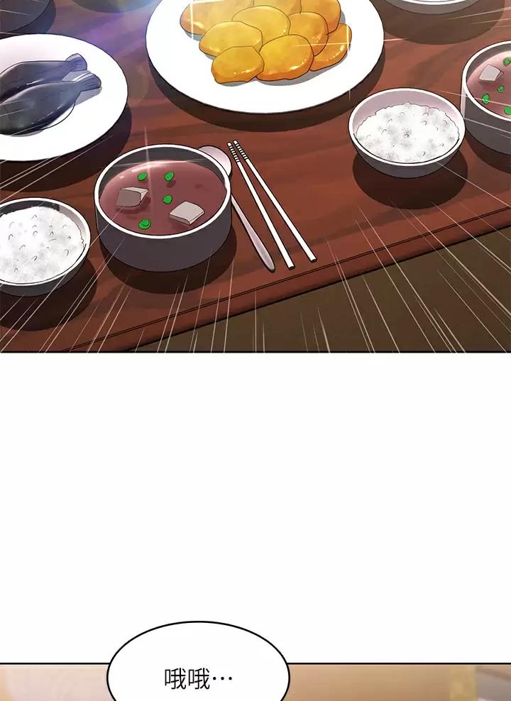 第215话1