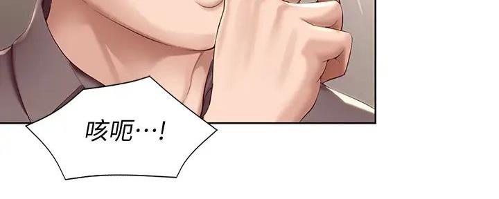 第123话146