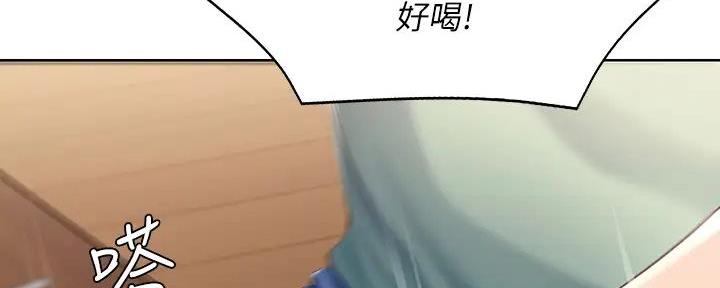 第123话109
