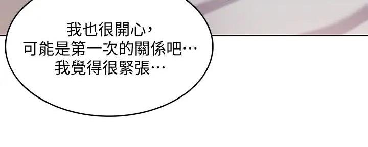 第120话67