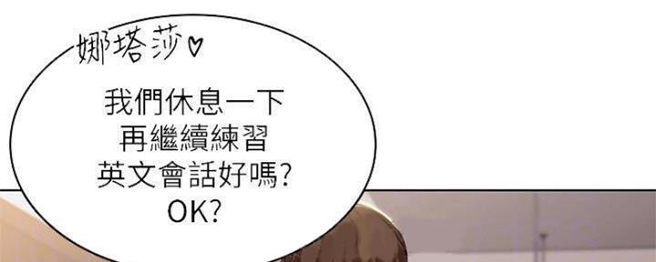 第85话90