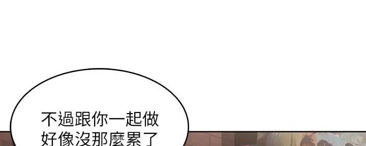 第117话132