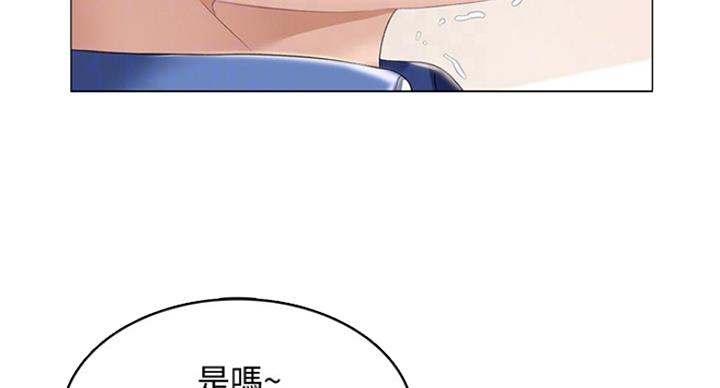 第75话24