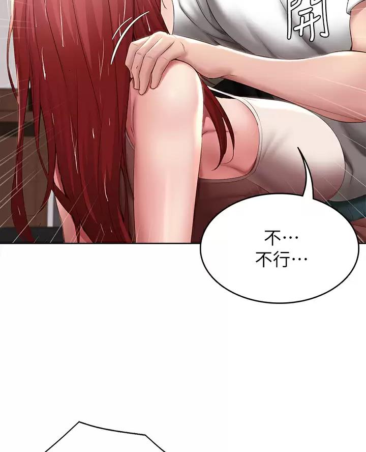 第200话30