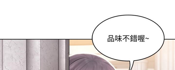 第94话107