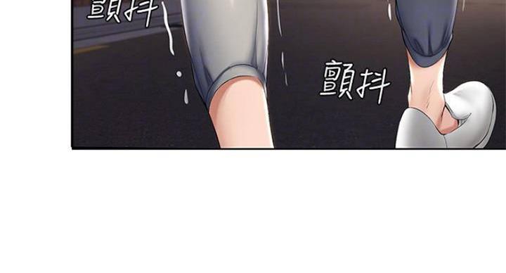 第69话90