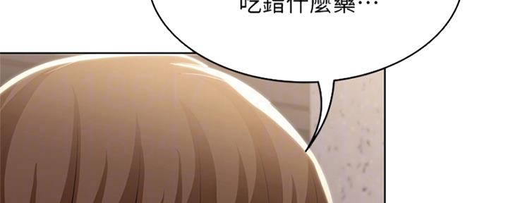 第93话16