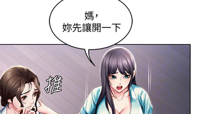 第71话19