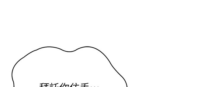 第135话60