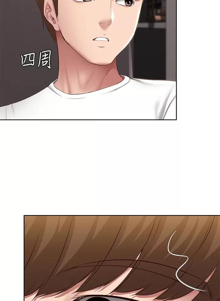 第202话39