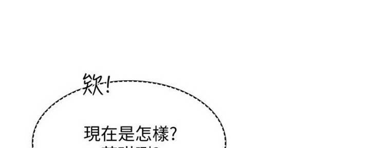 第84话65