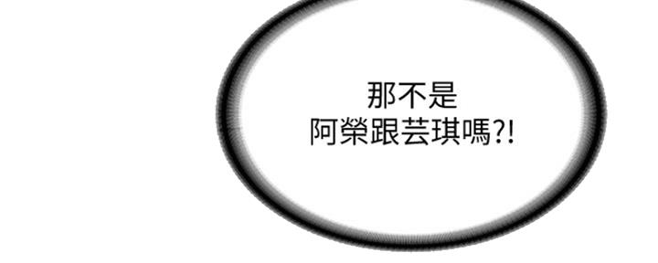 第93话28