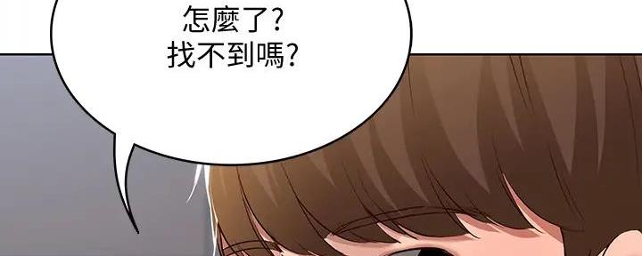 第124话90
