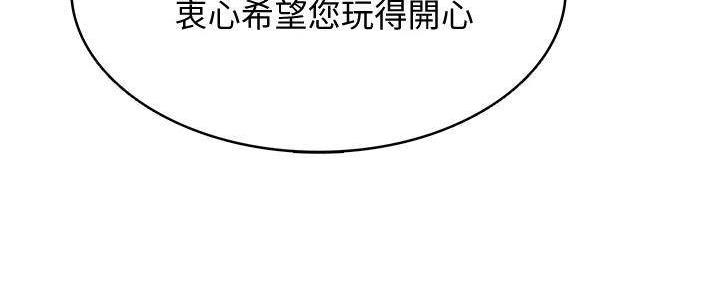 第138话145